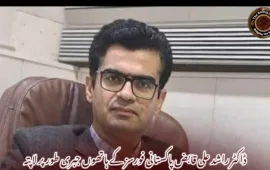 ڈاکٹر راشد علی قابض پاکستانی فورسز کے ہاتھوں جبری طور پر لاپتہ
