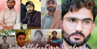 وی بی ایم پی کو خضدار میں 8 نوجوانوں کی جبری گمشدگی کی شکایت موصول