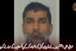 عمانی خفیہ ایجنسیوں نے بلوچ وکیل کو اغواء کرکے پاکستان کے حوالے کردیا