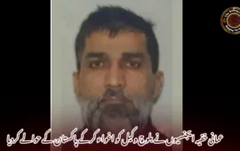 عمانی خفیہ ایجنسیوں نے بلوچ وکیل کو اغواء کرکے پاکستان کے حوالے کردیا