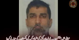 عمانی خفیہ ایجنسیوں نے بلوچ وکیل کو اغواء کرکے پاکستان کے حوالے کردیا