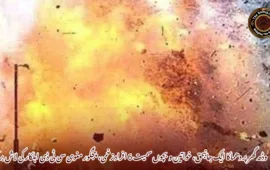 وڈھ گھر پر دھماکا ایک جانبحق، خواتین و بچوں سمیت 6 افراد زخمی، پنجگور مغوی سی ٹی ڈی اہلکار کی لاش برآمد