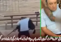 سڈنی حملہ دہشت گردی قرار، باپ بیٹا ملوث، اموات کی تعداد 16 ہو گئی