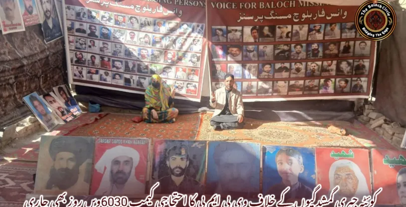 کوئٹہ جبری گمشدگیوں کے خلاف وی بی ایم پی کا احتجاجی کیمپ 6030ویں روز بھی جاری