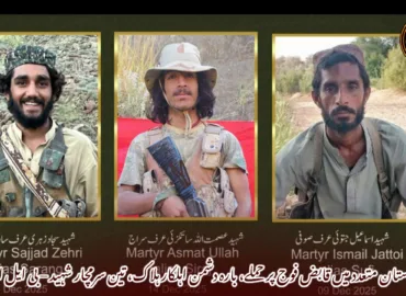 بلوچستان متعدد میں قابض فوج پر حملے، بارہ دشمن اہلکار ہلاک، تین سرمچار شہید – بی ایل اے