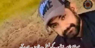 مسقط ناصر  یعقوب کی نعش پہاڑوں سے برآمد