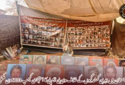 بلوچستان میں جبری گمشدگیوں کے خلاف وی بی ایم پی کا احتجاجی کیمپ 6033 دن مکمل