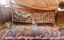 بلوچستان میں جبری گمشدگیوں کے خلاف وی بی ایم پی کا احتجاجی کیمپ 6033 دن مکمل
