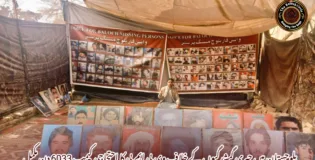 بلوچستان میں جبری گمشدگیوں کے خلاف وی بی ایم پی کا احتجاجی کیمپ 6033 دن مکمل