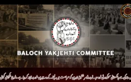 حب چوکی سے پاکستانی سیکیورٹی فورسز نے پروفیسر شفیق زہری کو حراست میں لینے کے بعد جبری طور پر لاپتہ کر دیا ہے۔بلوچ یکجہتی کمیٹی