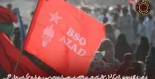 بی ایس او آزاد 24واں قومی کونسل سیشن کامیابی سے اختتام پذیر، زرّین بلوچ چیئرپرسن، مہردار بلوچ سیکریٹری جنرل منتخب