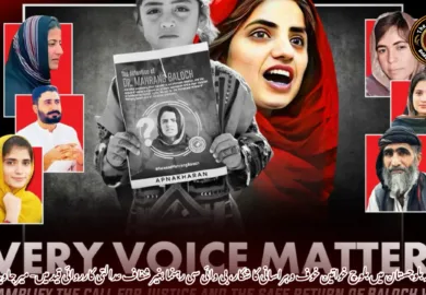 مقبوضہ بلوچستان میں بلوچ خواتین خوف و ہراسانی کا شکار، بی وائی سی رہنما بغیر شفاف عدالتی کارروائی قید میں- میر جاوید مینگل