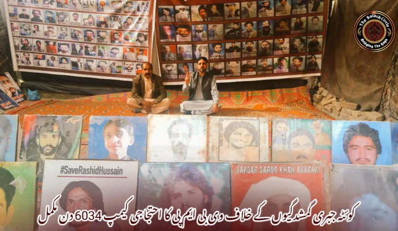 کوئٹہ جبری گمشدگیوں کے خلاف وی بی ایم پی کا احتجاجی کیمپ 6034 دن مکمل