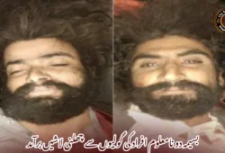 بسیمہ دو نامعلوم افراد کی گولیوں سے چھلنی لاشیں برآمد