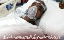 وائس فار بلوچ مسنگ پرسنز کے وائس چیئرمین ماما قدیر انتقال کر گئے