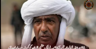 ماما قدیر ندائے بلوچ تھے ، آج ہم نے ایک عظیم انسان کو کھویا ہے۔ بی این ایم