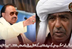 بلوچ وائس فور مسنگ پرسنز کے سربراہ ماما قدیر کے انتقال پر بانی وقائد جناب الطاف حسین کا اظہار تعزیت