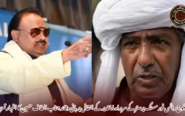 بلوچ وائس فور مسنگ پرسنز کے سربراہ ماما قدیر کے انتقال پر بانی وقائد جناب الطاف حسین کا اظہار تعزیت