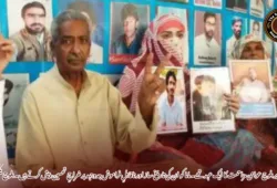 ماما قدیر بلوچ عوامی مزاحمت کا ایک عہد تھے۔ماما کو ان کی تاریخ ساز اور ناقابلِ فراموش جدوجہد پر خراجِ تحسین پیش کرتے ہیں۔ بلوچ یکجہتی کمیٹی