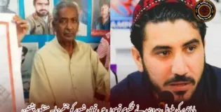 ماما قدیر کی طویل جدوجہد نے محکوم قوموں میں قومی شعور کو جنم دیا۔ منظور پشتین