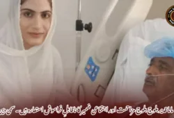 ماما قدیر بلوچ بلوچ مزاحمت اور اجتماعی ضمیر کا ناقابلِ فراموش استعارہ ہیں۔ سمی دین