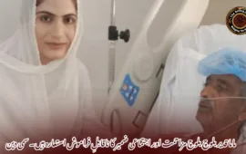 ماما قدیر بلوچ بلوچ مزاحمت اور اجتماعی ضمیر کا ناقابلِ فراموش استعارہ ہیں۔ سمی دین