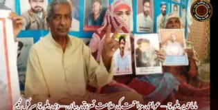 ماما قدیر بلوچ — عوامی مزاحمت کی علامت تعزیتی بیان — دی بلوچ سرکل ٹیم