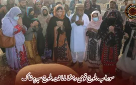 سوراب بلوچ قومی رہنما ماما قدیر بلوچ سپردِ خاک