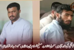 نوشکی کلی قادر آباد میں معمولی تنازعہ پر مسلح تصادم تین بھائیوں سمیت چار افراد جاں بحق