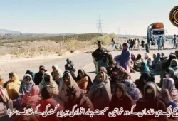 کیچ ایک ہی خاندان کے دو خواتین سمیت چار افراد کی جبری گمشدگی کے خلاف دھرنا