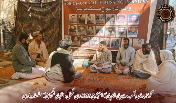 کوئٹہ پریس کلب وی بی ایم پی کا احتجاج 6036 دن مکمل، اظہارِ یکجہتی کا سلسلہ جاری