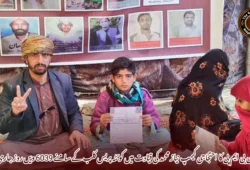 وی بی ایم پی کا احتجاجی کیمپ نیاز محمد کی قیادت میں کوئٹہ پریس کلب کے سامنے 6039 ویں روز جاری !