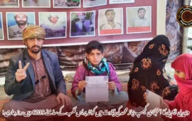 وی بی ایم پی کا احتجاجی کیمپ نیاز محمد کی قیادت میں کوئٹہ پریس کلب کے سامنے 6039 ویں روز جاری !