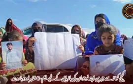 کیچ کوئٹہ سے جبری لاپتہ نوجوان کی بازیابی کے لیے ایم-8 شاہراہ دوبارہ بند