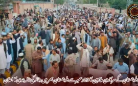 بلوچستان کے سرکاری ملازمین کا 29 دسمبر سے بلوچستان بھر میں دفاتر کی تالہ بندی کا اعلان