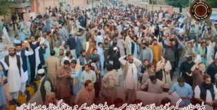 بلوچستان کے سرکاری ملازمین کا 29 دسمبر سے بلوچستان بھر میں دفاتر کی تالہ بندی کا اعلان