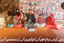 وی بی ایم پی کے جانب سے قائم احتجاجی کیمپ کو آج کوئٹہ پریس کلب کے سامنے 6040 دن مکمل ہوگئے۔