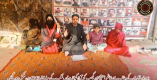 وی بی ایم پی کے جانب سے قائم احتجاجی کیمپ کو آج کوئٹہ پریس کلب کے سامنے 6040 دن مکمل ہوگئے۔