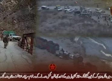 ہرنائی مروا تنک میں ناکہ بندی کرکے تین گھنٹے تک علاقہ کنٹرول میں رکھا اور آپریشن مکمل ہونے کے بعد تمام سرمچار بحفاظت واپس ہوگئے۔ بی ایل اے