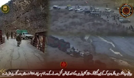 ہرنائی مروا تنک میں ناکہ بندی کرکے تین گھنٹے تک علاقہ کنٹرول میں رکھا اور آپریشن مکمل ہونے کے بعد تمام سرمچار بحفاظت واپس ہوگئے۔ بی ایل اے