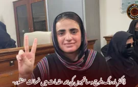 ڈاکٹر ماہ رنگ بلوچ و ساتھیوں کی چھ مقدمات میں ضمانت منظور-