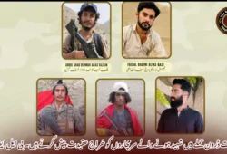 قلات ڈرون حملے میں شہید ہونے والے سرمچاروں کو خراج عقیدت پیش کرتے ہیں۔ بی ایل ایف