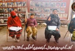 کوئٹہ کے شدید سردی اور بارش کے باوجود جبری گمشدگیوں کے خلاف احتجاج جاری-