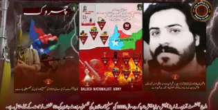 بلوچ نیشنلسٹ آرمی نے اپنے آفیشل میڈیا چینل چمروک پر سال 2025 کی مسلح کاروائیوں کی تفصیلی رپورٹ جاری کی،52 مختلف نوعیت کے حملے شامل ہے۔