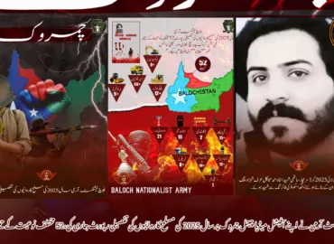 بلوچ نیشنلسٹ آرمی نے اپنے آفیشل میڈیا چینل چمروک پر سال 2025 کی مسلح کاروائیوں کی تفصیلی رپورٹ جاری کی،52 مختلف نوعیت کے حملے شامل ہے۔