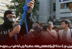 ایران میں سزائے موت کا خونی ریکارڈ، 2025 میں 1500 سے زائد پھانسیاں، بلوچستان سب سے زیادہ متاثر-