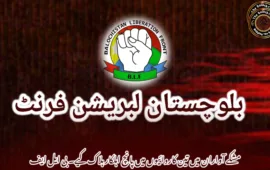 مشکے آواران میں تین کاروائیوں میں پانچ اہلکار ہلاک کیے۔ بی ایل ایف