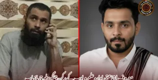 معروف اشاعتی ادارہ علم و ادب کے رکن چنگیز بلوچ بازیاب