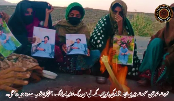 تربت خواتین سمیت جبری لاپتہ افراد کی بازیابی کے لیے سی پیک شاہراہ بلاک، احتجاج تیسرے روز میں داخل۔