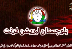 وڈھ کولواہ تین مختلف کارروائیوں میں پاکستانی فوج اور معدنیات لے جانے والی گاڑی کو نشانہ بنایا۔ بی ایل ایف